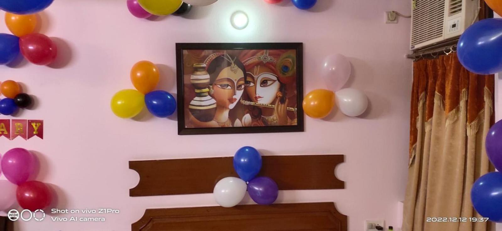 Ananda Krishna Van Vrindavan Ngoại thất bức ảnh
